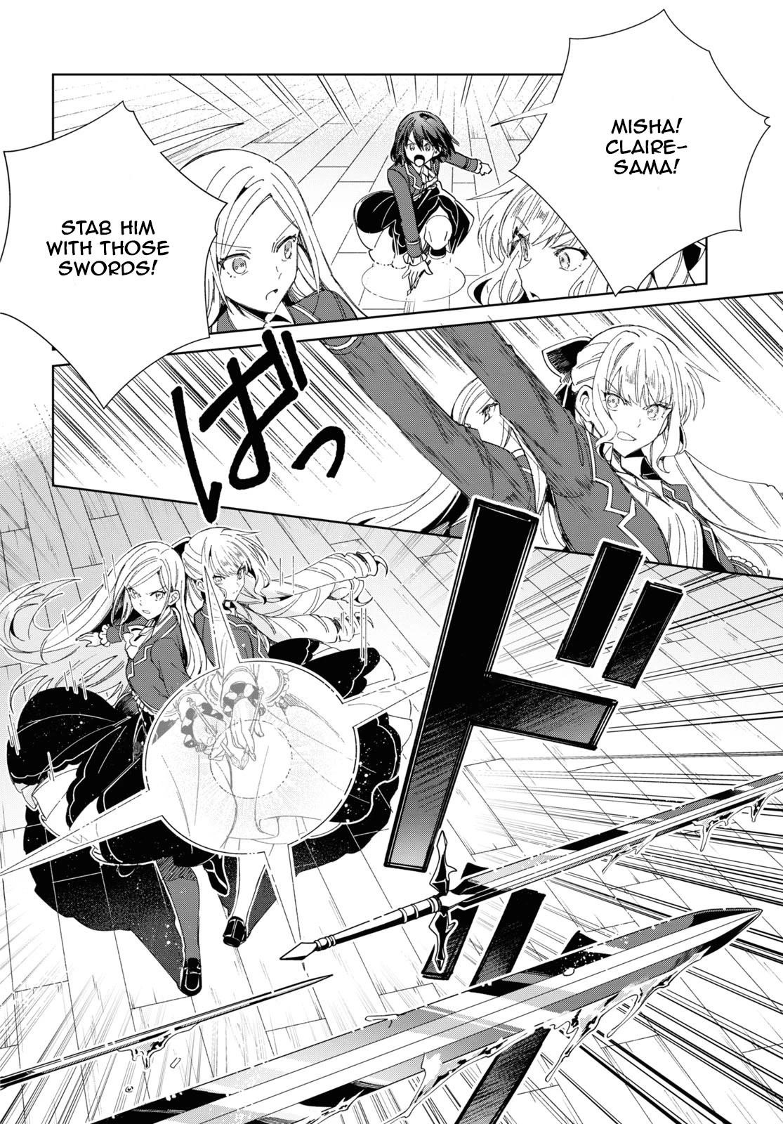 I’m in Love With the Villainess Chapter 30 - Page 29