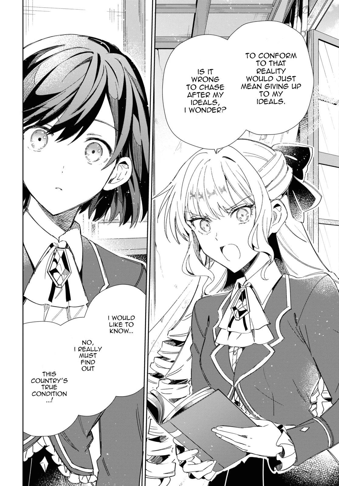 I’m in Love With the Villainess Chapter 30 - Page 43