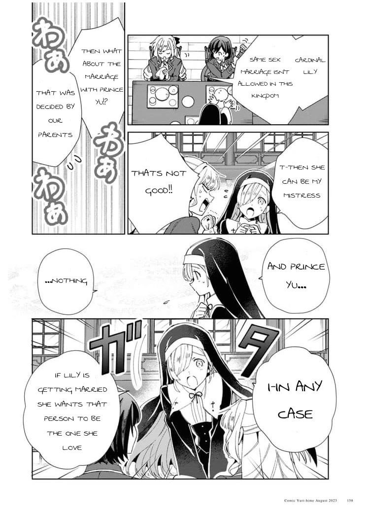 I’m in Love With the Villainess Chapter 32 - Page 10