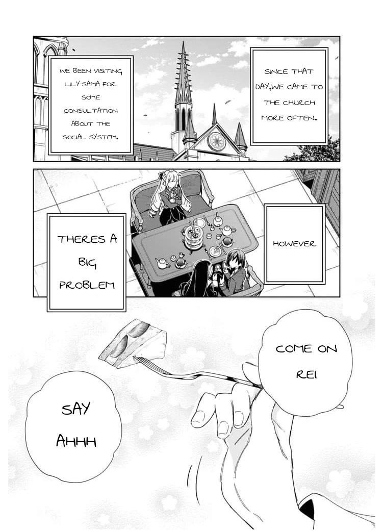 I’m in Love With the Villainess Chapter 32 - Page 2