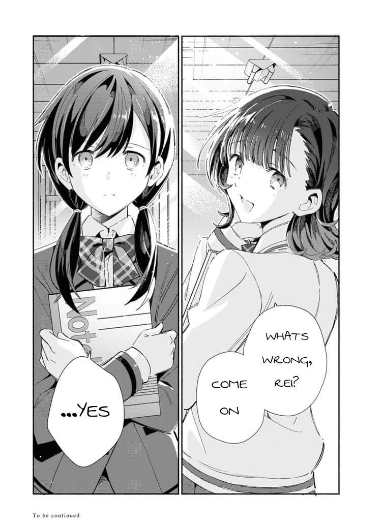 I’m in Love With the Villainess Chapter 32 - Page 20