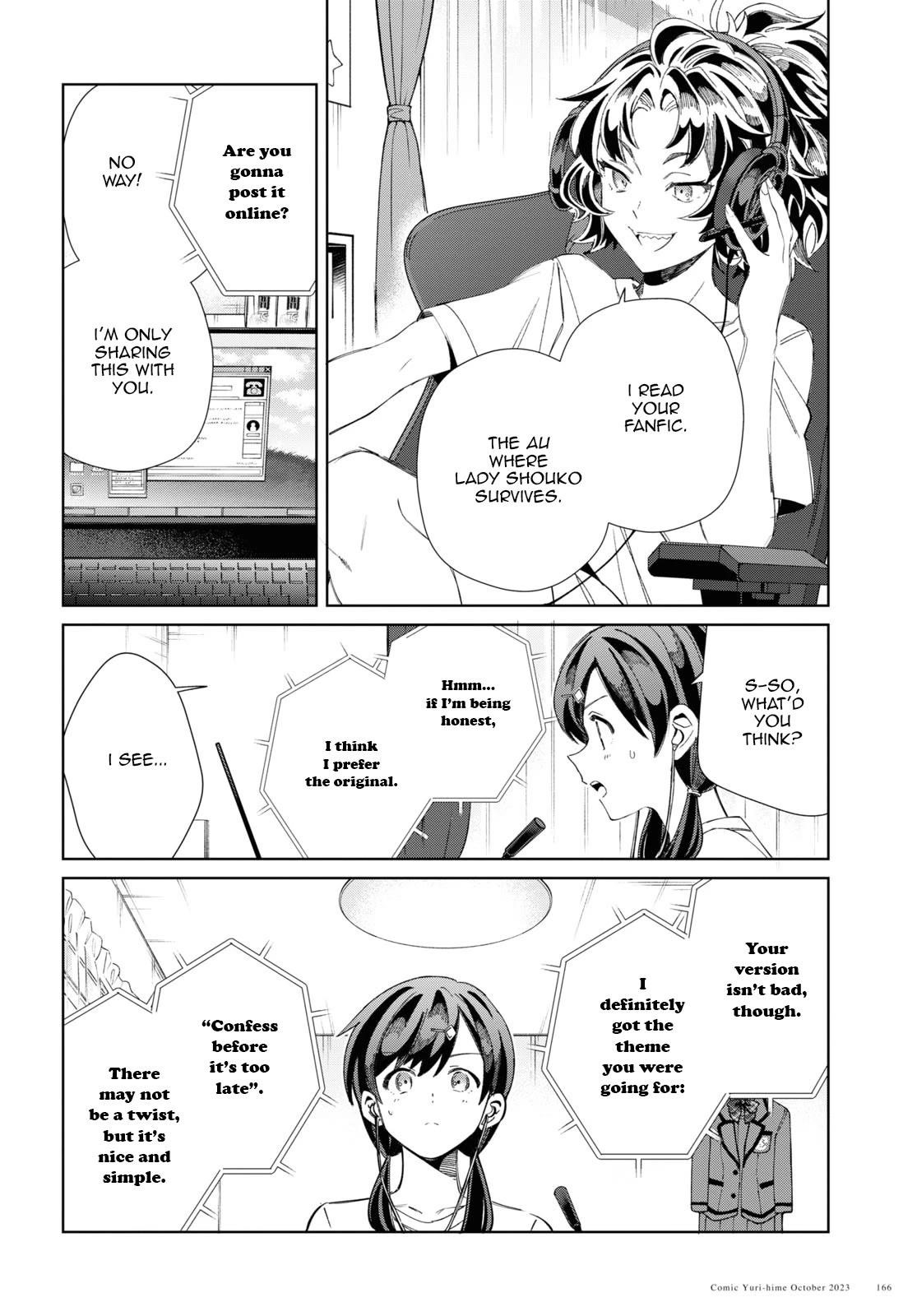 I’m in Love With the Villainess Chapter 34 - Page 20