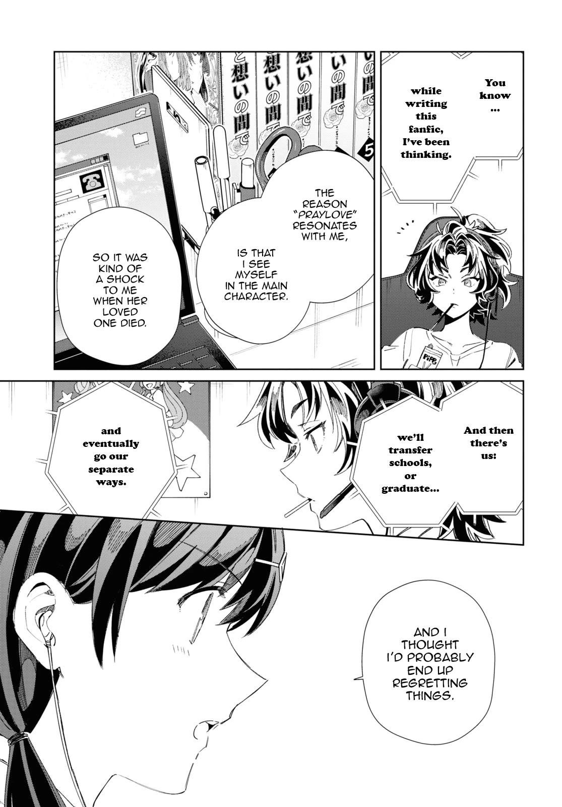 I’m in Love With the Villainess Chapter 34 - Page 21