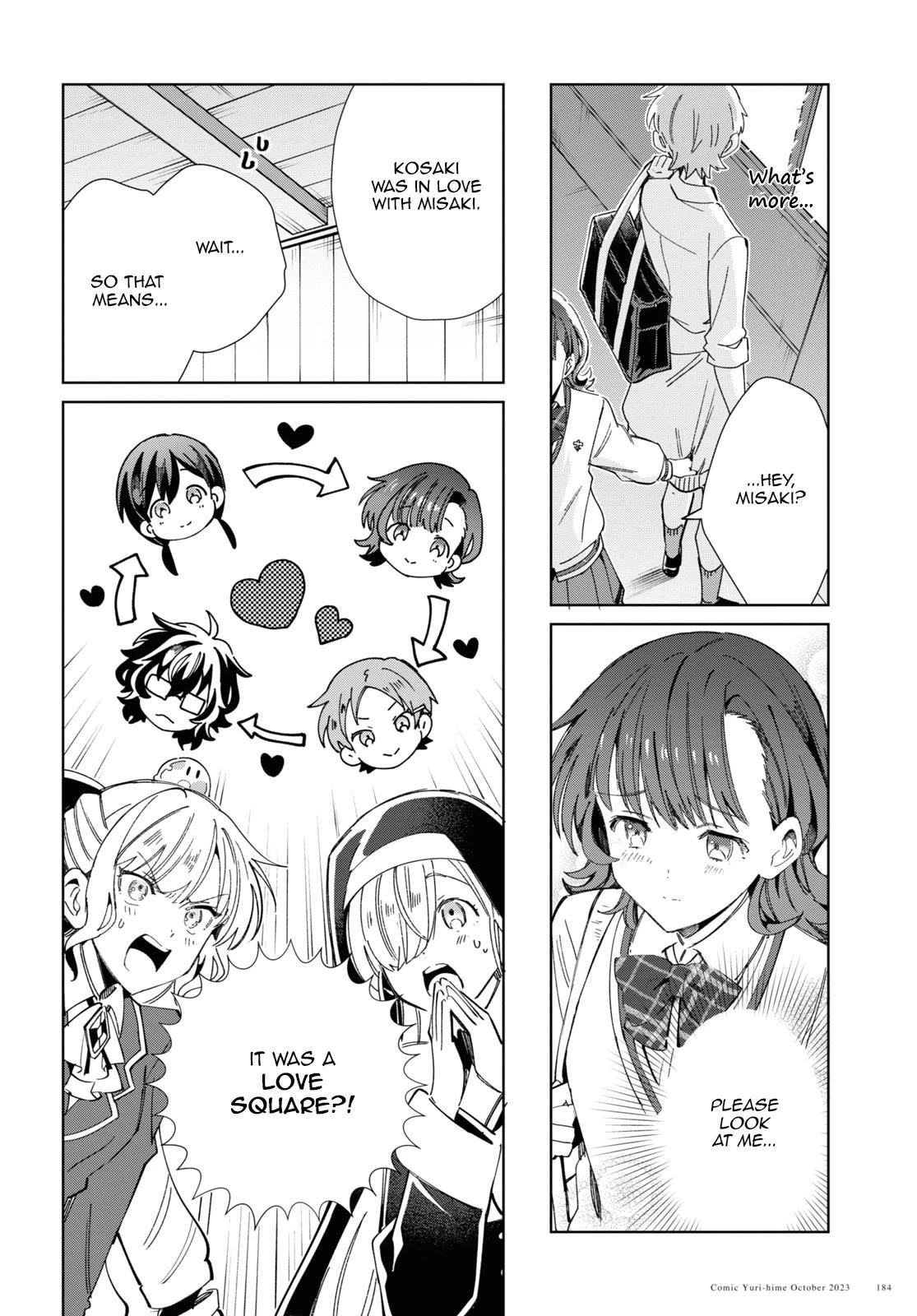 I’m in Love With the Villainess Chapter 34 - Page 38