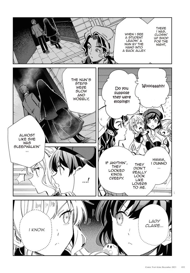 I’m in Love With the Villainess Chapter 36 - Page 27