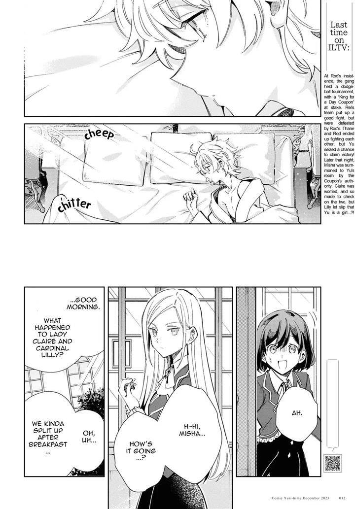 I’m in Love With the Villainess Chapter 36 - Page 8