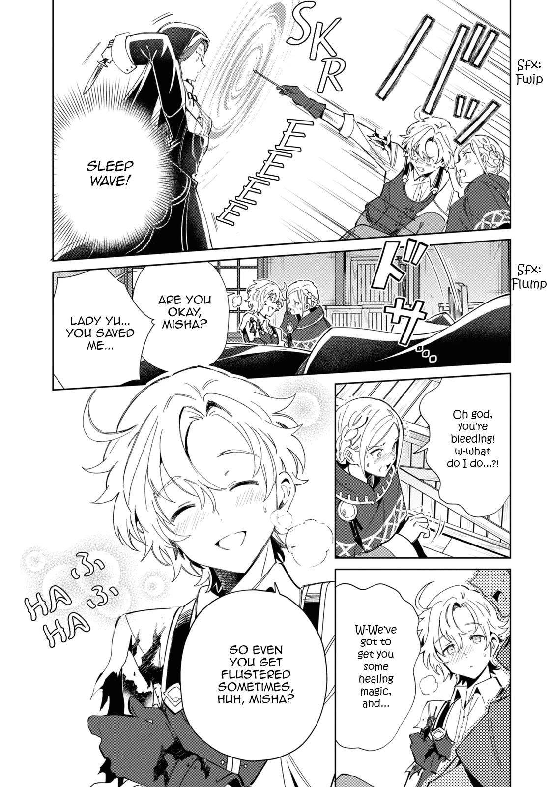 I’m in Love With the Villainess Chapter 37 - Page 10