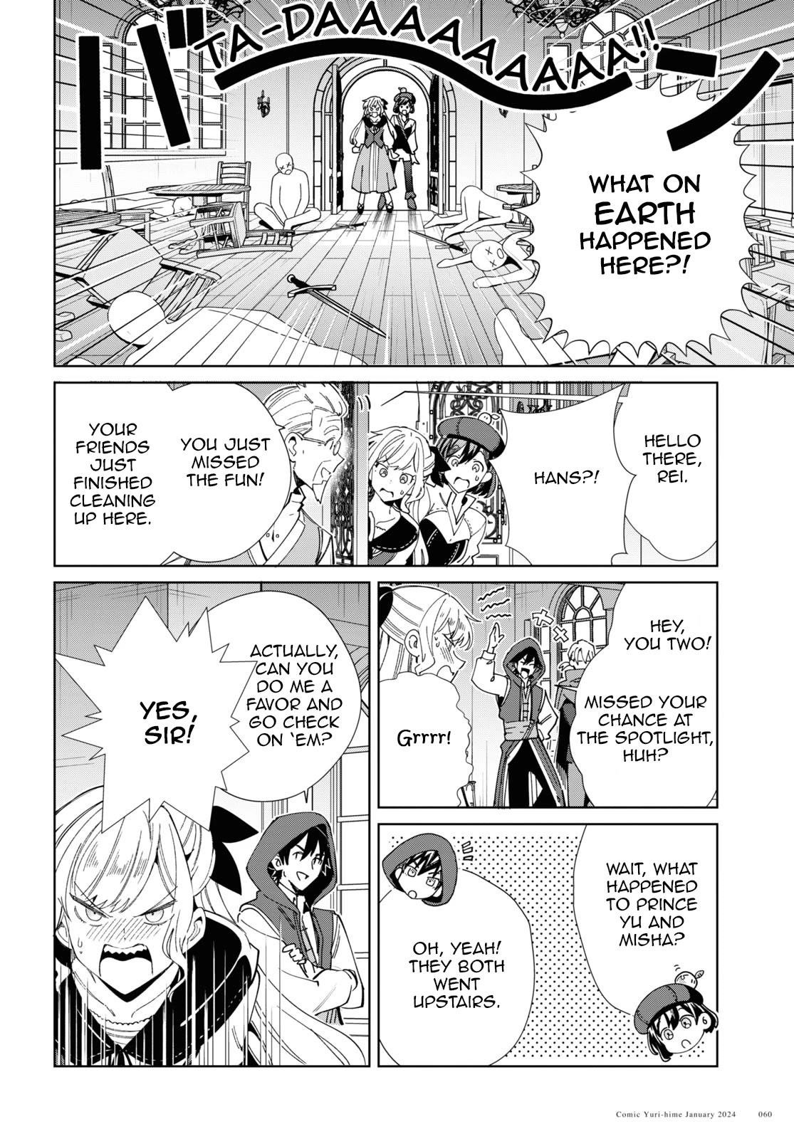 I’m in Love With the Villainess Chapter 37 - Page 21