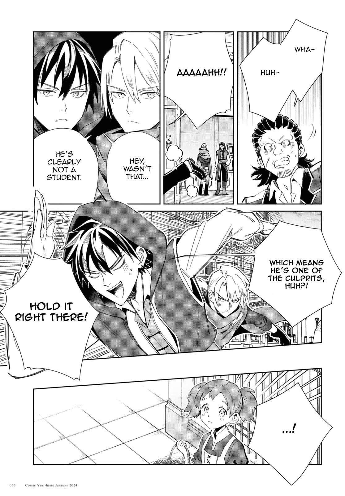 I’m in Love With the Villainess Chapter 37 - Page 24