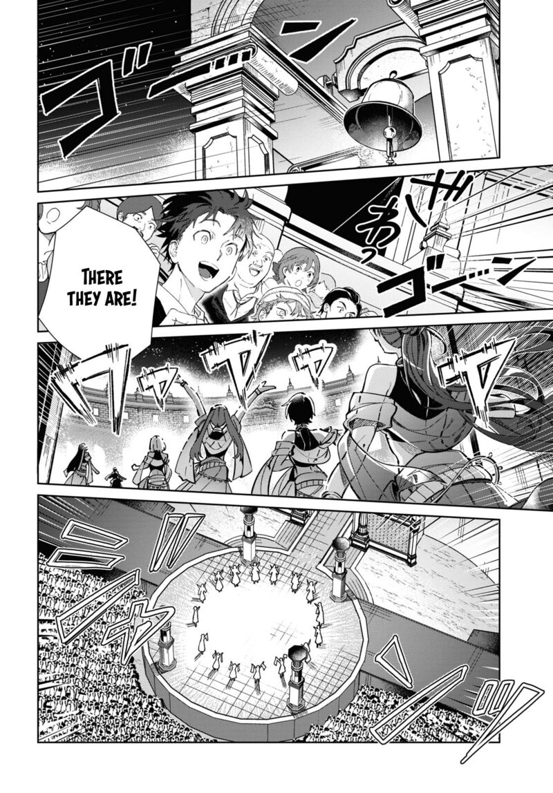 I’m in Love With the Villainess Chapter 40 - Page 10