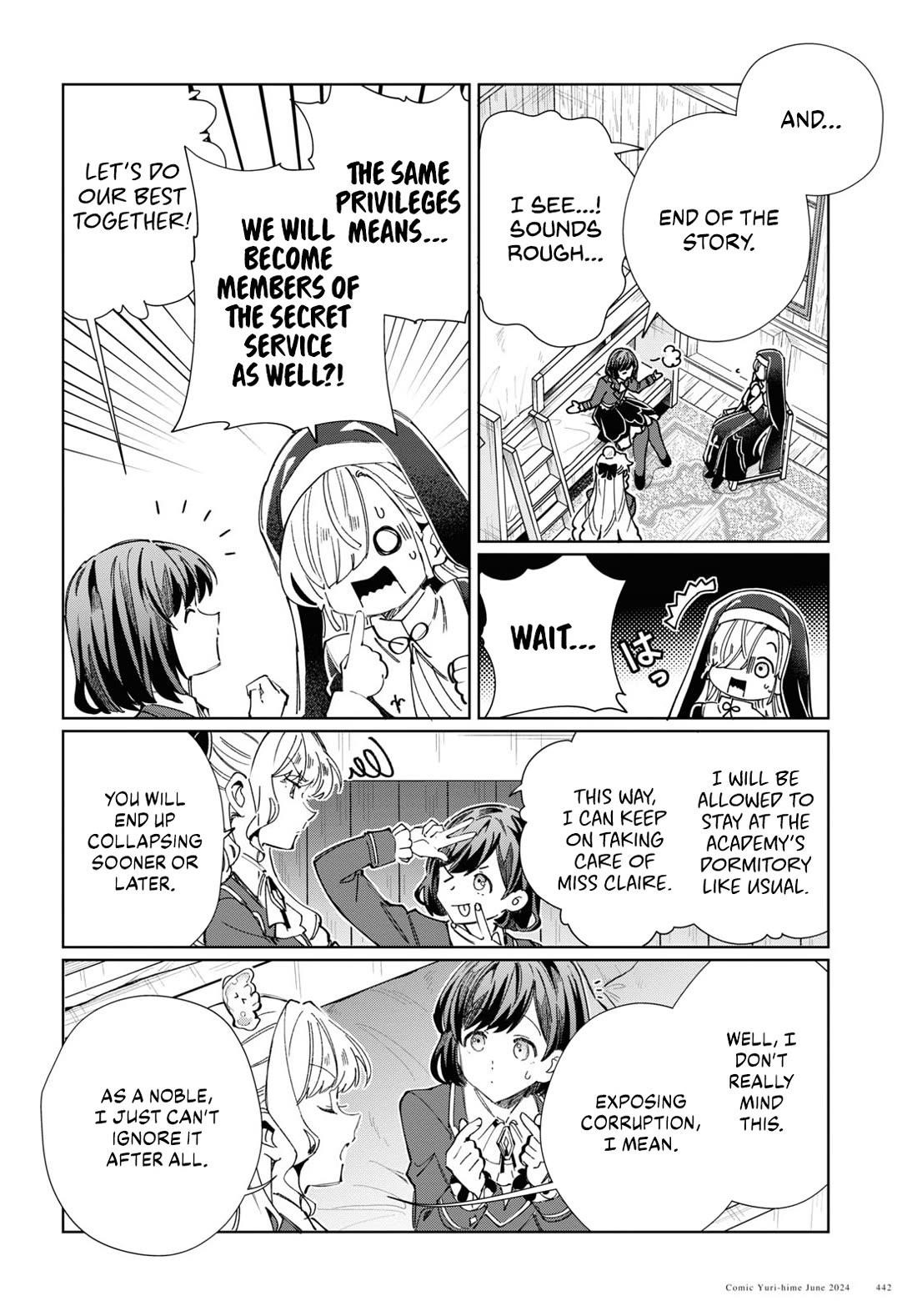 I’m in Love With the Villainess Chapter 41 - Page 11