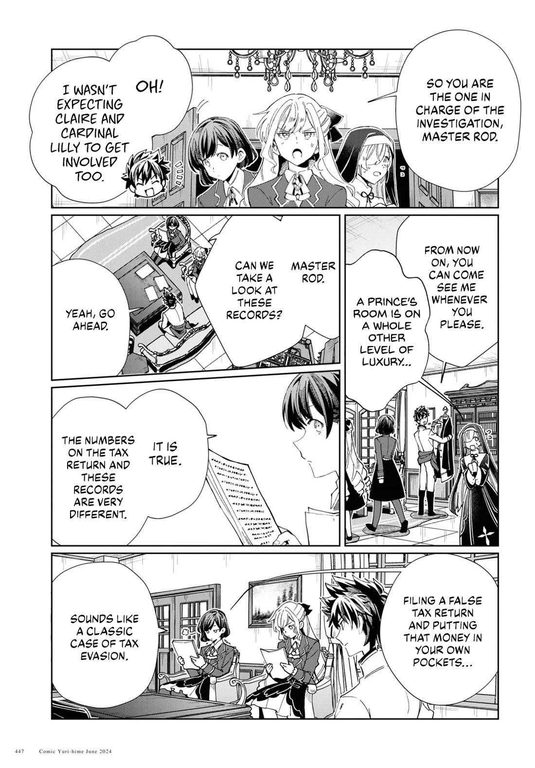 I’m in Love With the Villainess Chapter 41 - Page 16