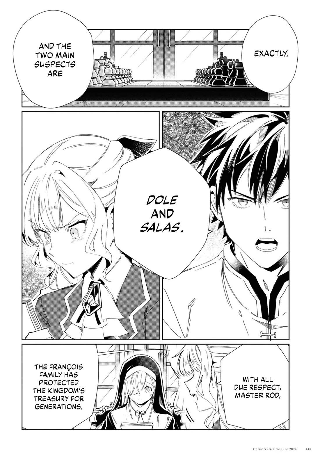 I’m in Love With the Villainess Chapter 41 - Page 17