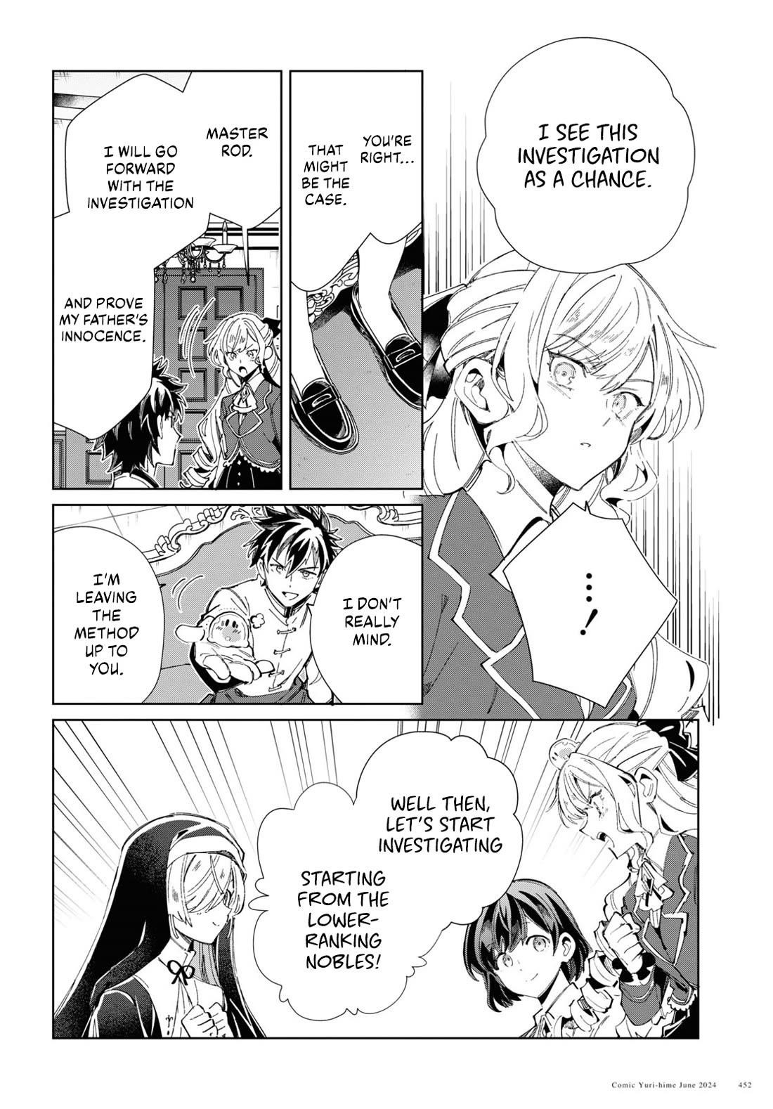 I’m in Love With the Villainess Chapter 41 - Page 21