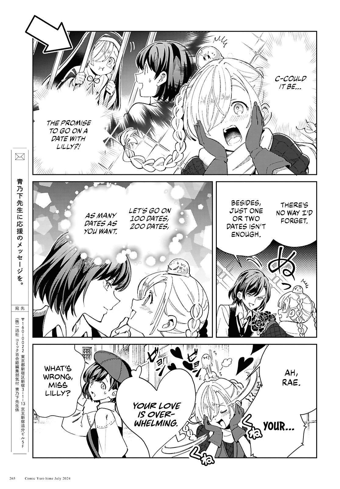 I’m in Love With the Villainess Chapter 42 - Page 26