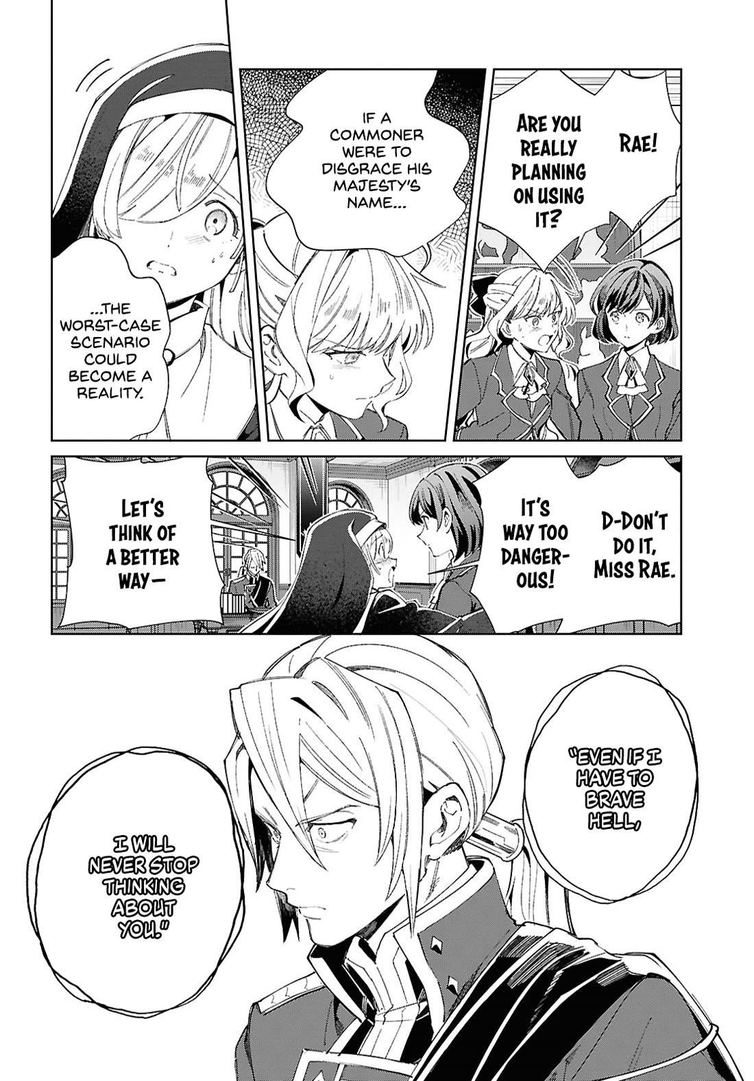 I’m in Love With the Villainess Chapter 47 - Page 27