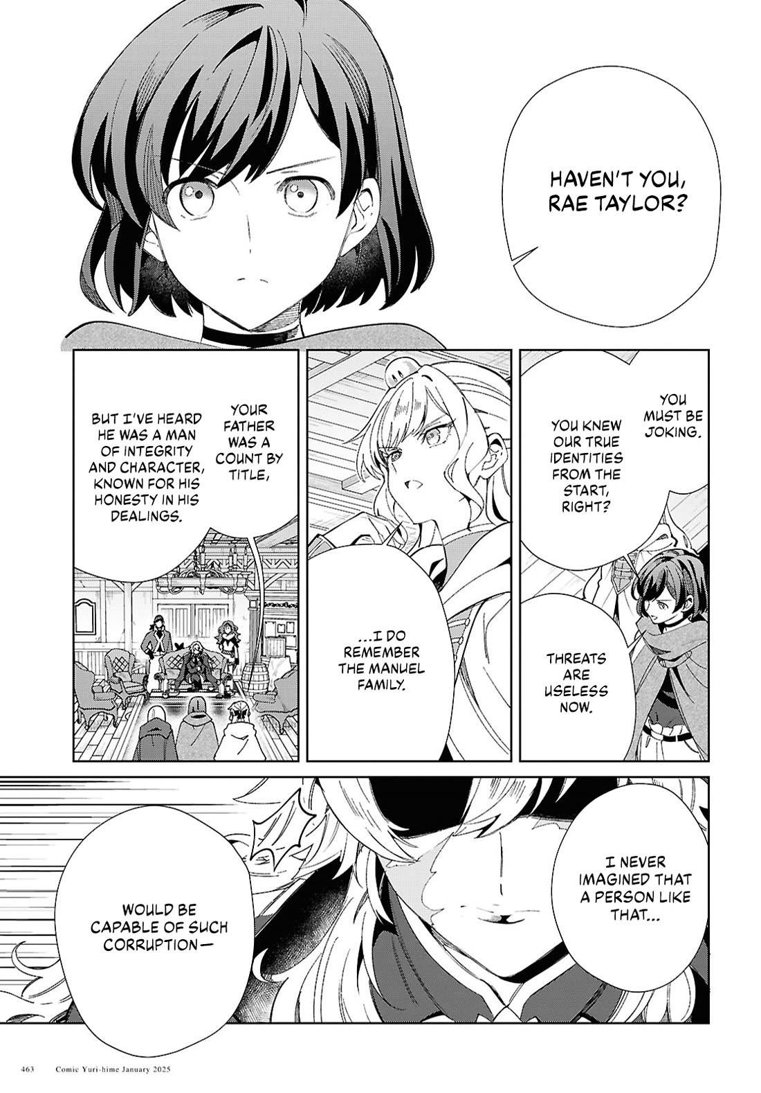 I’m in Love With the Villainess Chapter 47 - Page 6