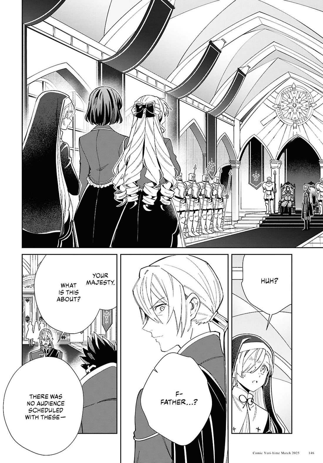 I’m in Love With the Villainess Chapter 49 - Page 10