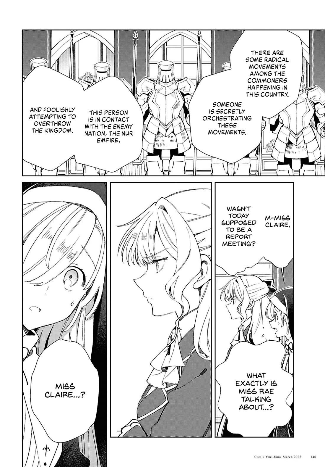 I’m in Love With the Villainess Chapter 49 - Page 12