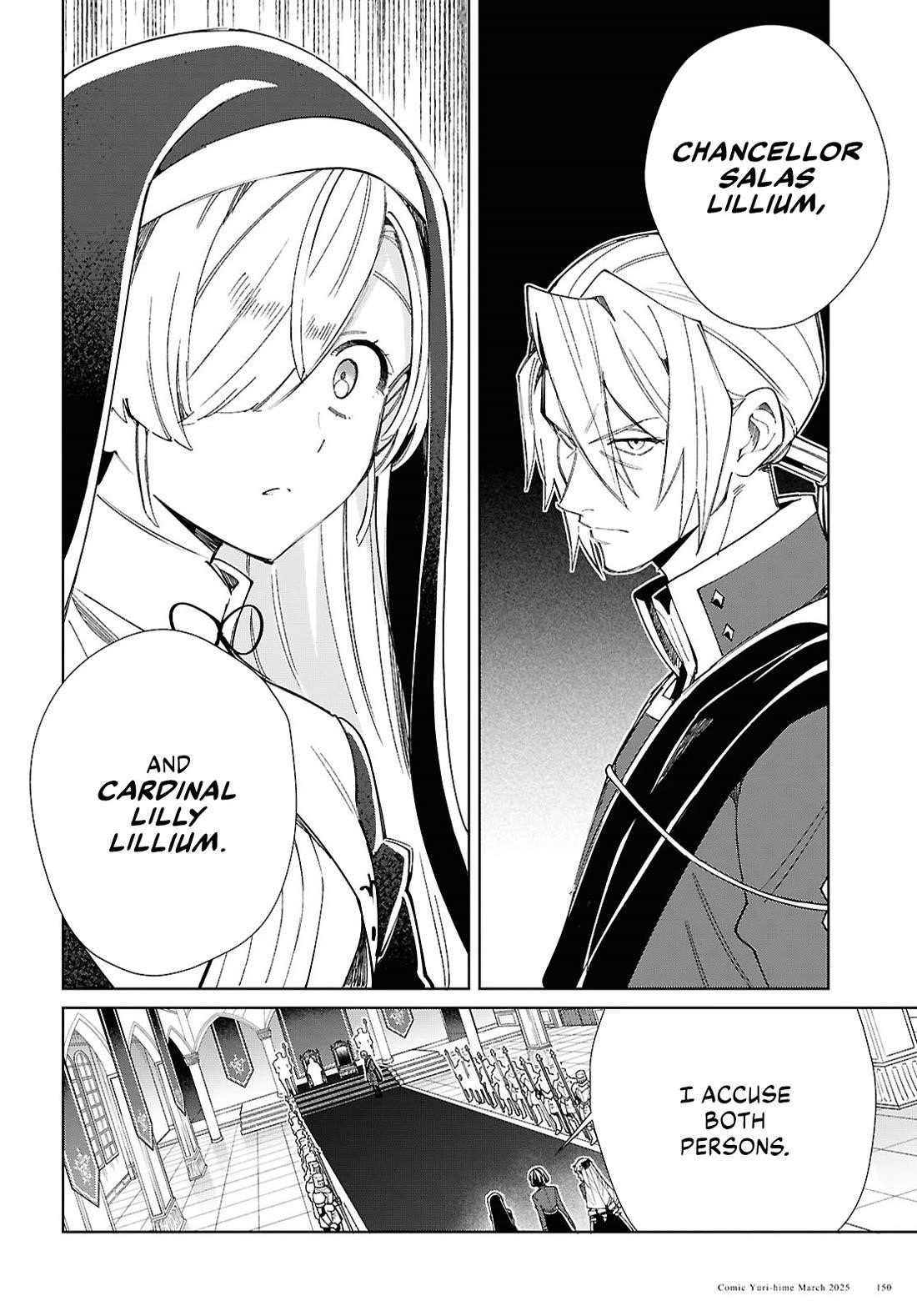 I’m in Love With the Villainess Chapter 49 - Page 14