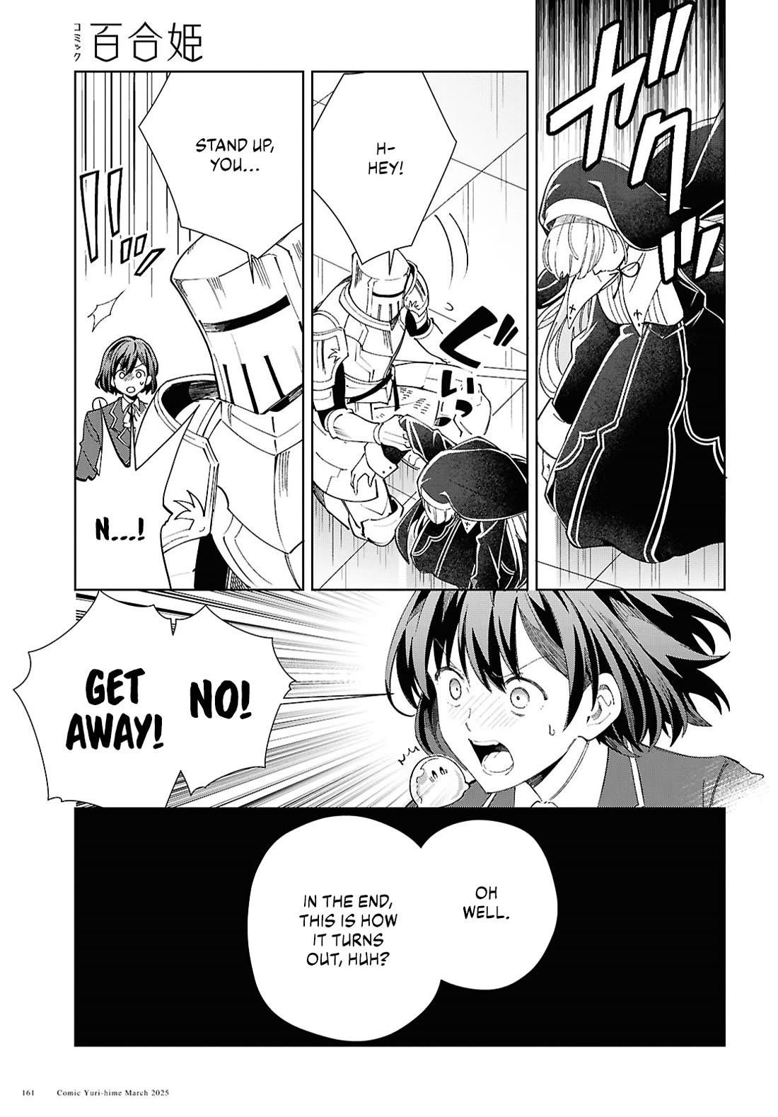 I’m in Love With the Villainess Chapter 49 - Page 25