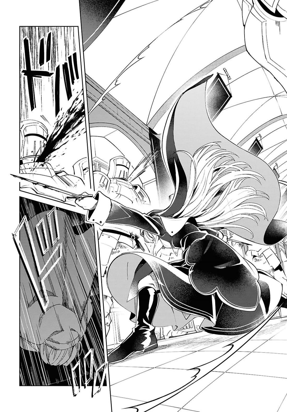 I’m in Love With the Villainess Chapter 49 - Page 26