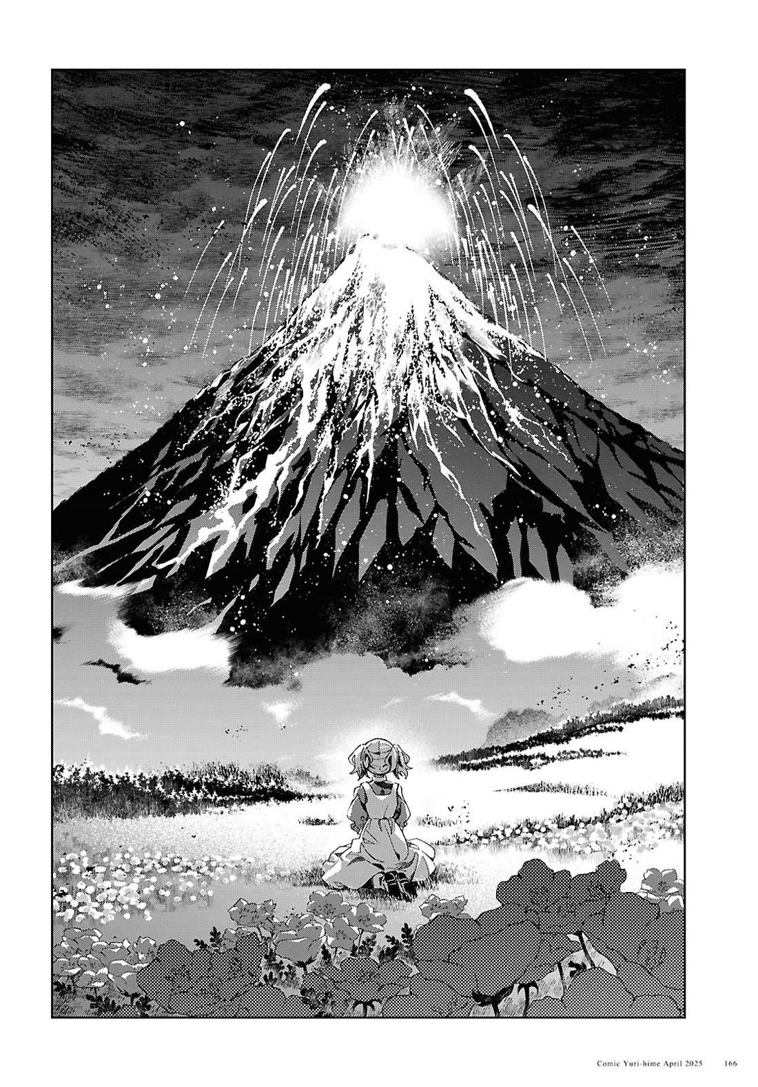 I’m in Love With the Villainess Chapter 50 - Page 34