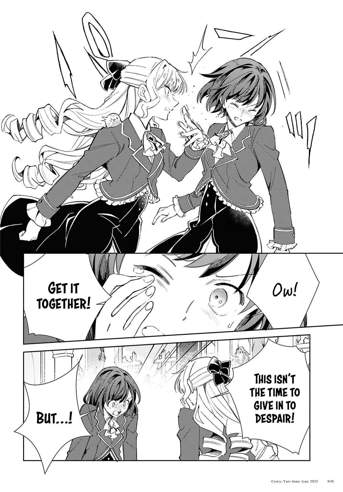 I’m in Love With the Villainess Chapter 51 - Page 22