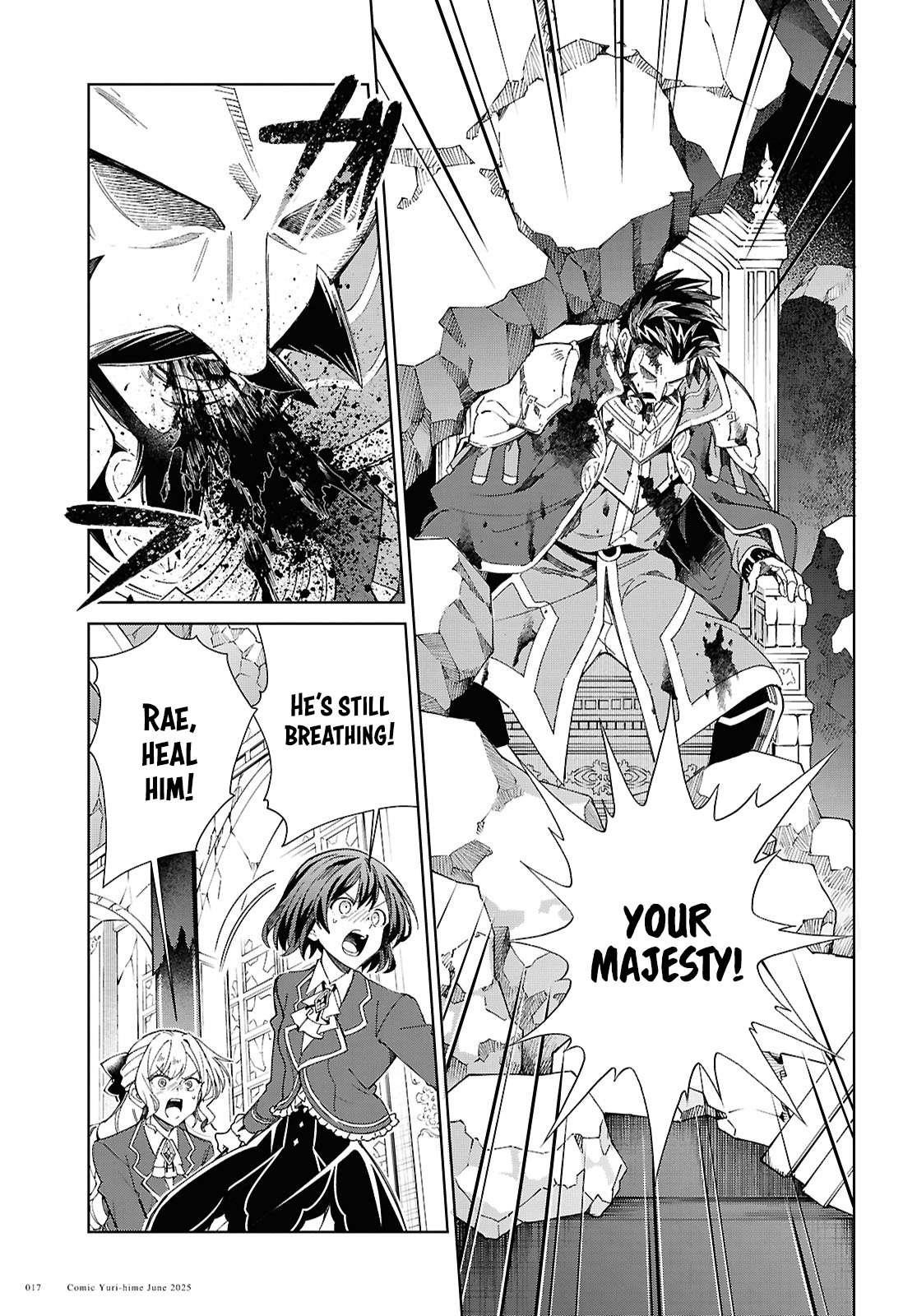 I’m in Love With the Villainess Chapter 51 - Page 9