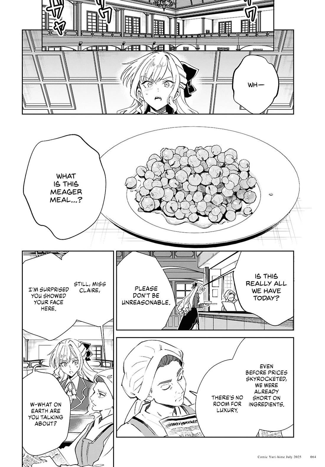 I’m in Love With the Villainess Chapter 52 - Page 12