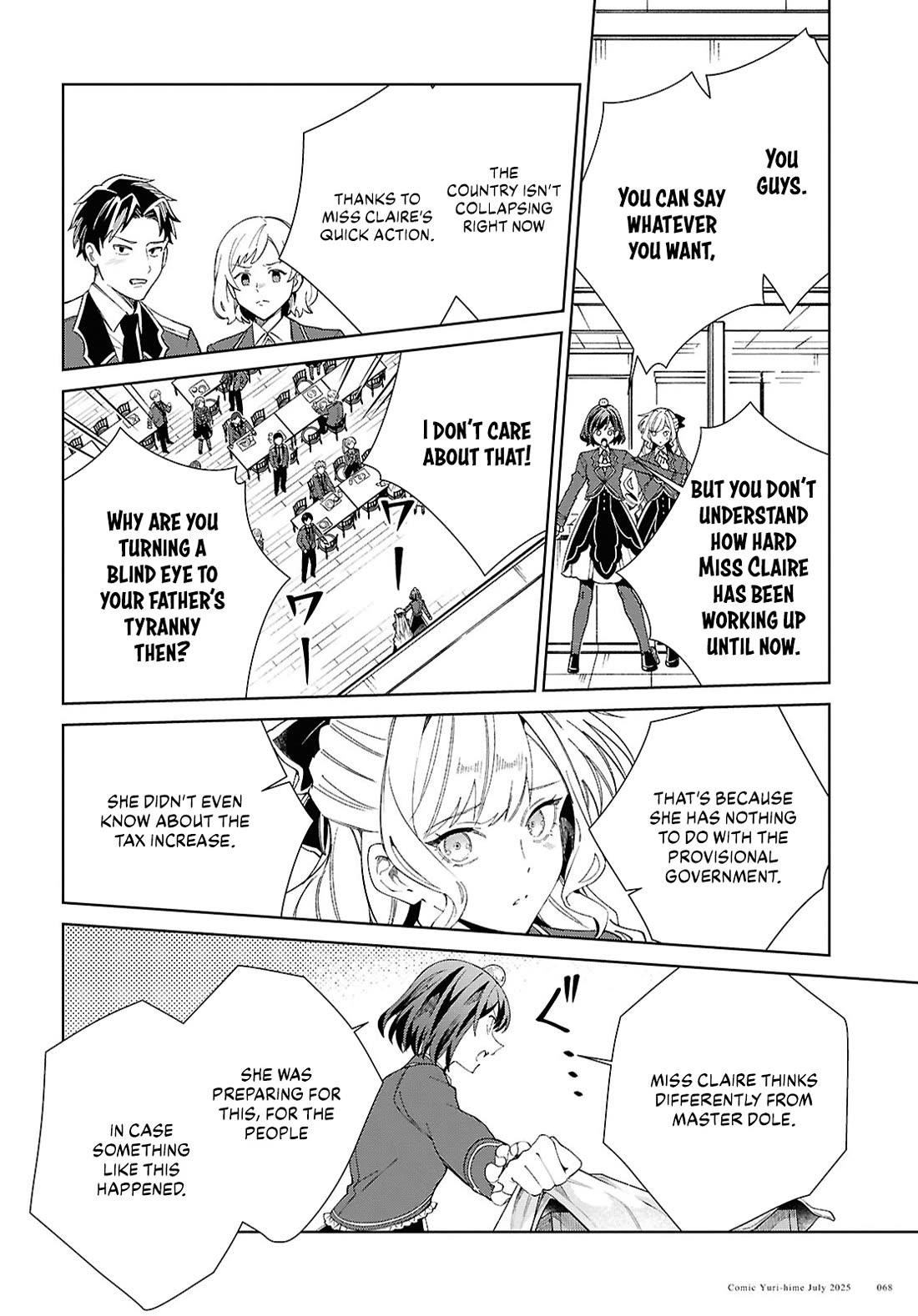 I’m in Love With the Villainess Chapter 52 - Page 16