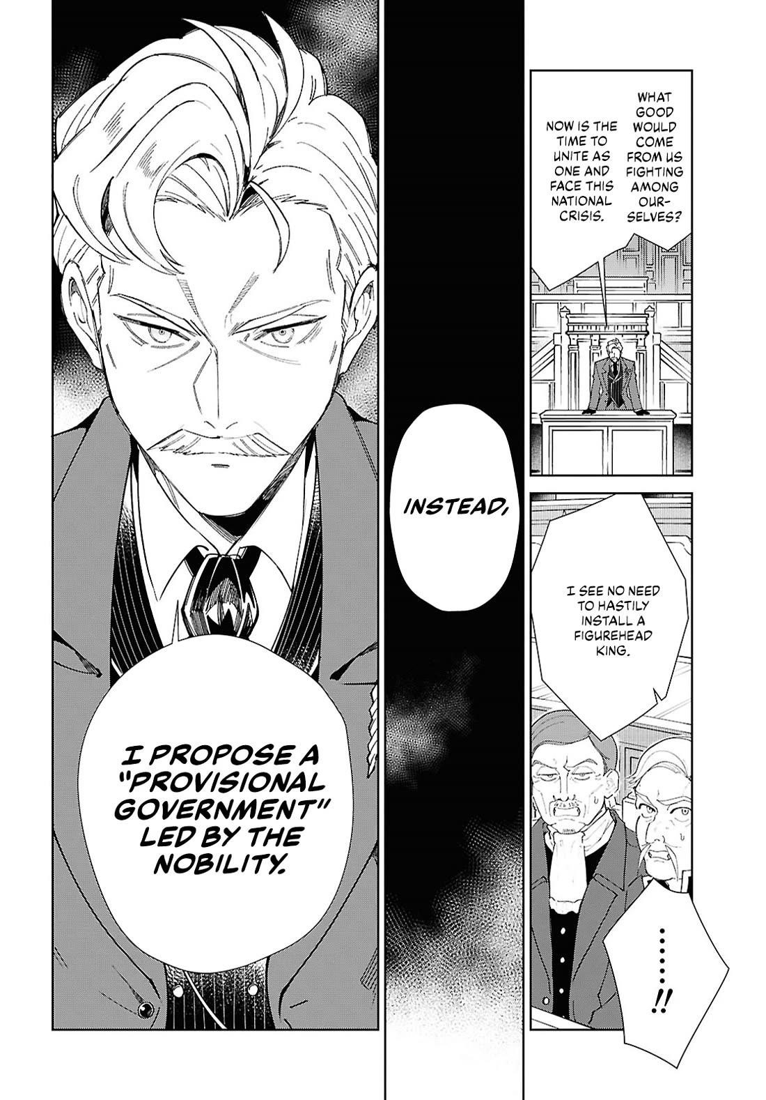 I’m in Love With the Villainess Chapter 52 - Page 2