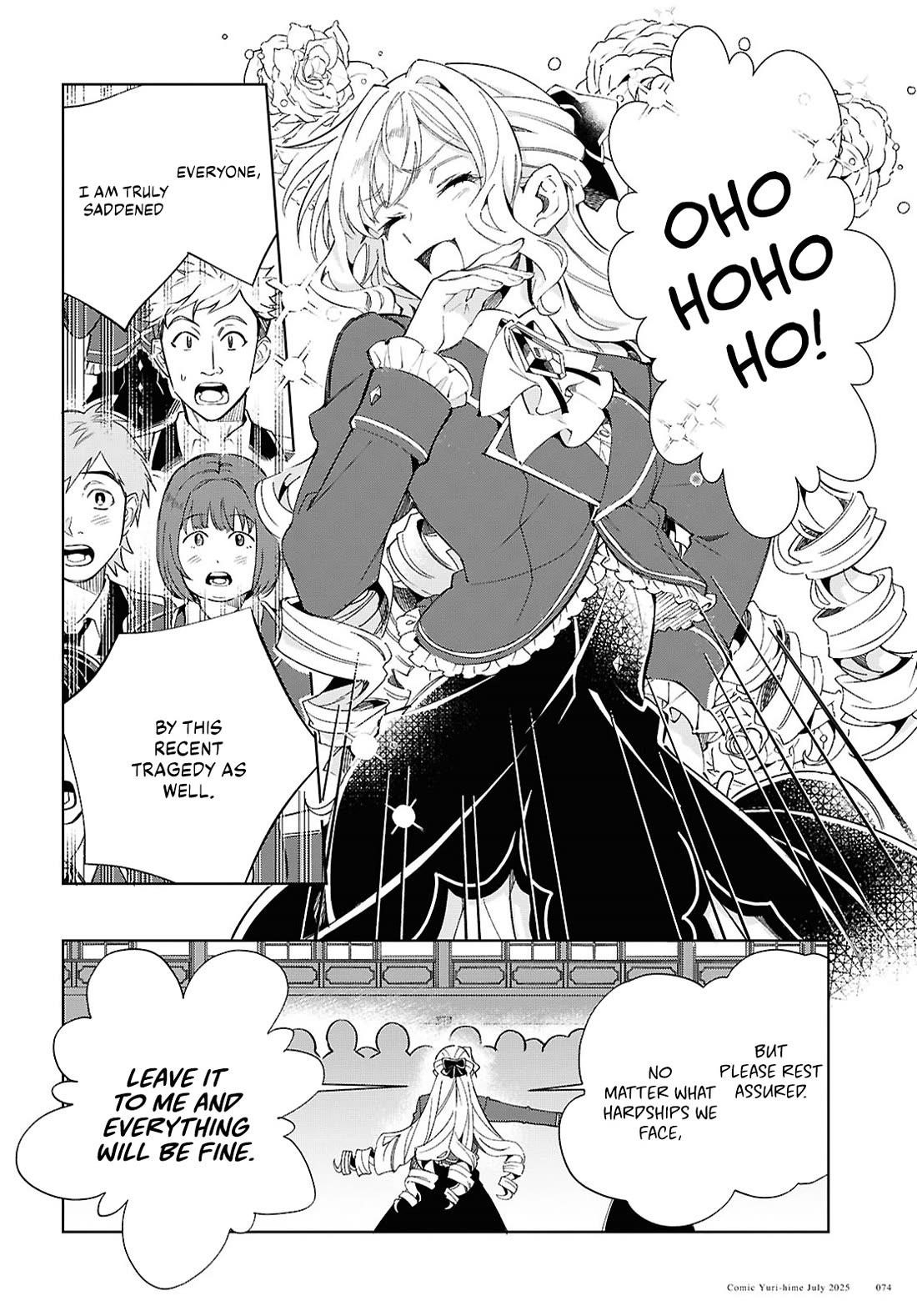 I’m in Love With the Villainess Chapter 52 - Page 22