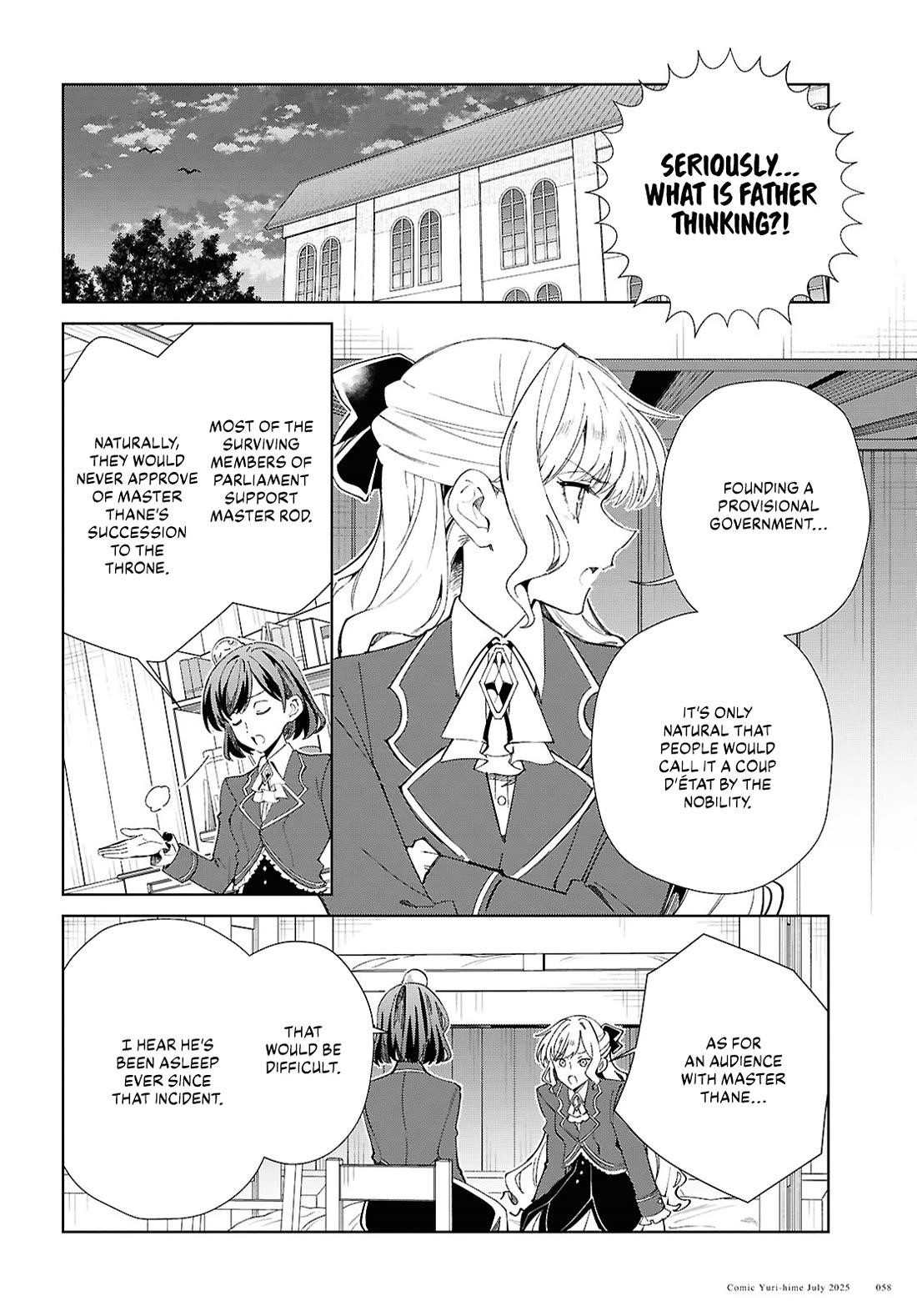 I’m in Love With the Villainess Chapter 52 - Page 6