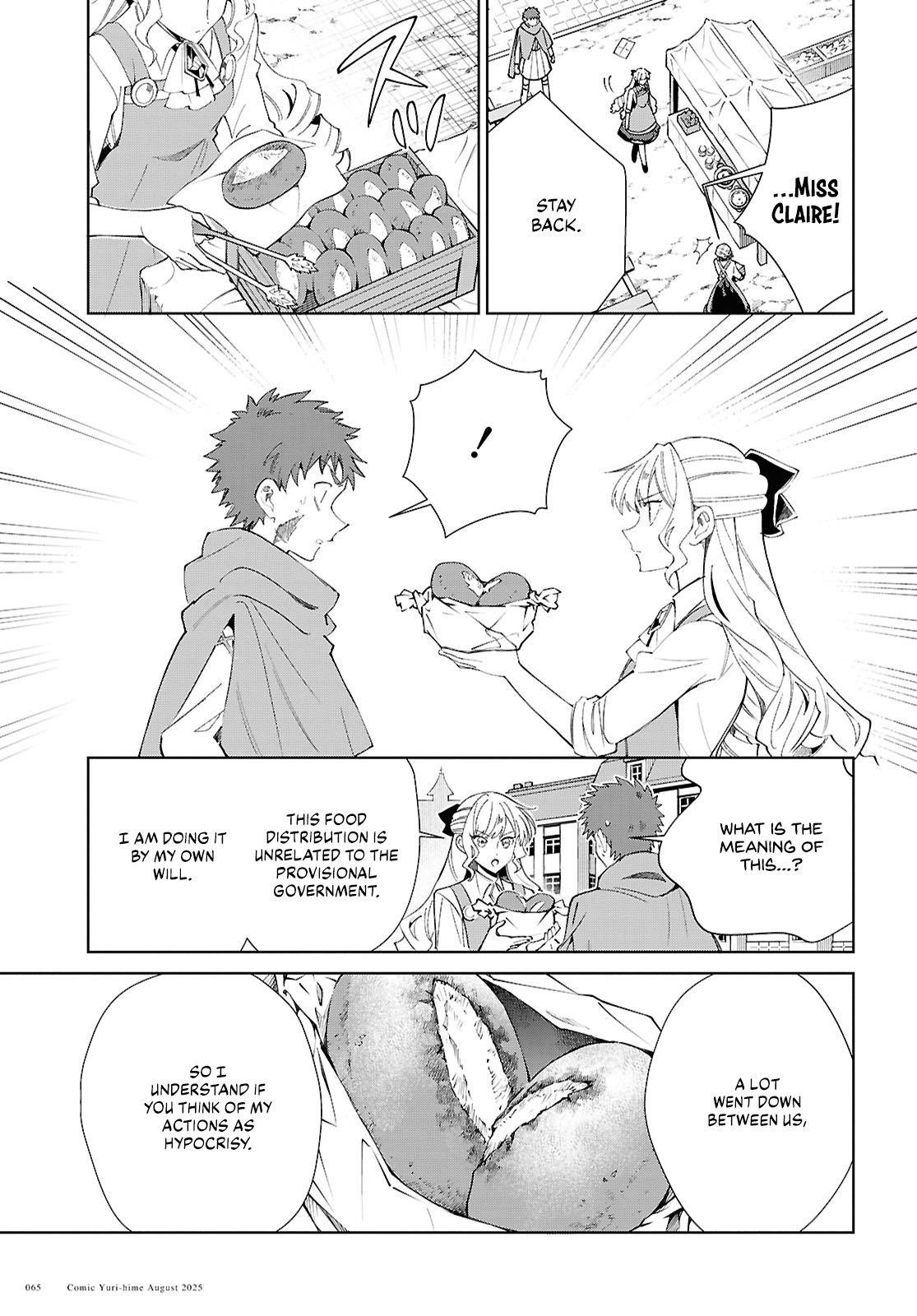 I’m in Love With the Villainess Chapter 53 - Page 32