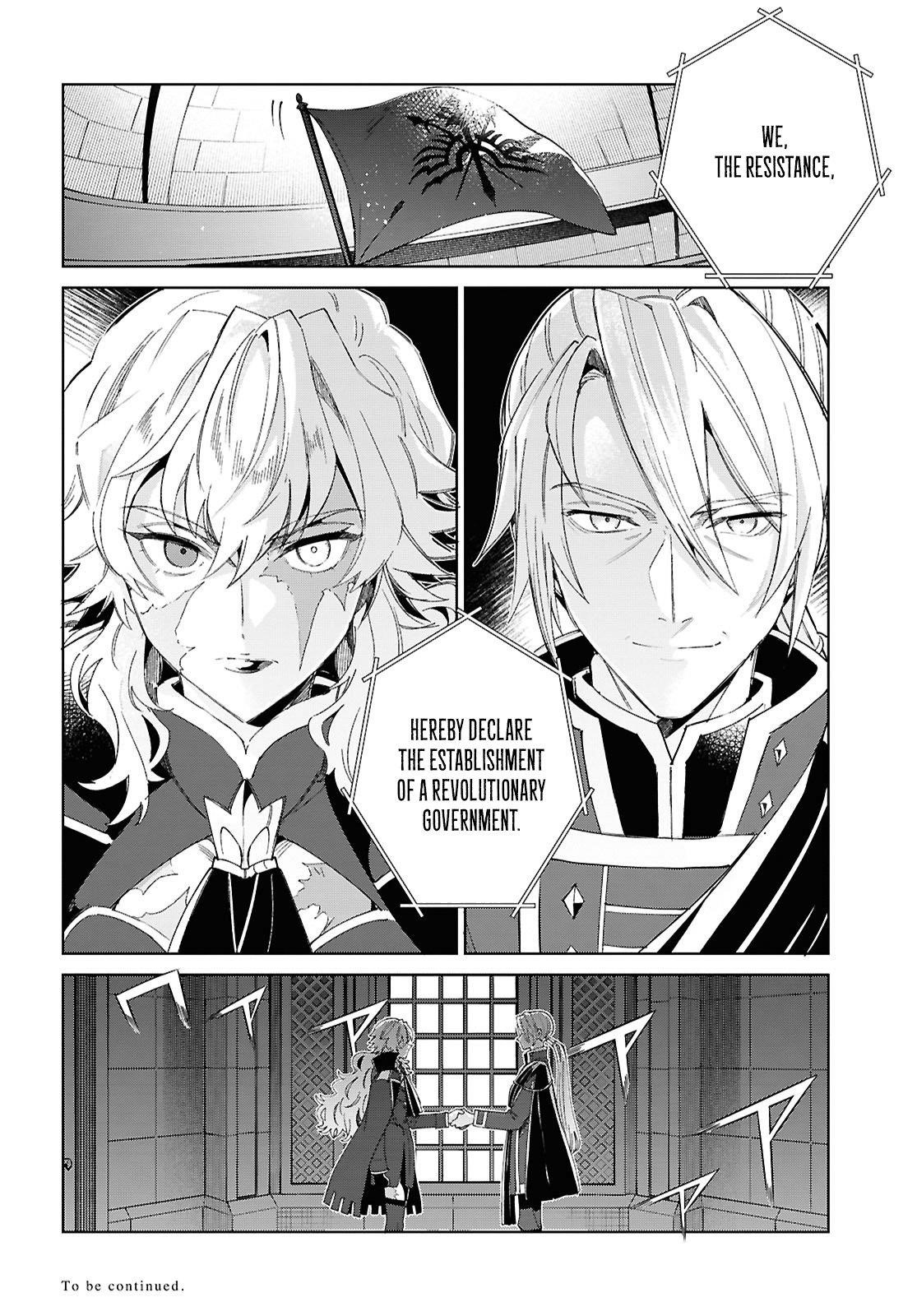 I’m in Love With the Villainess Chapter 53 - Page 37