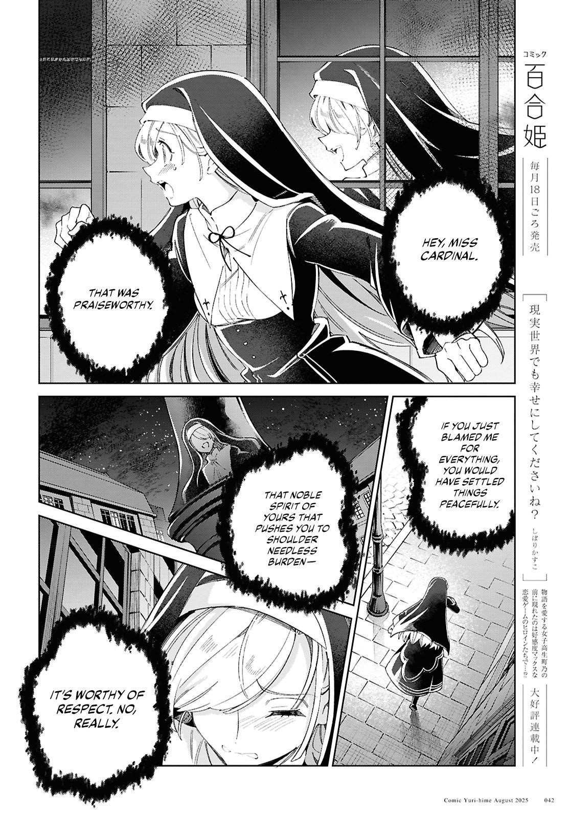 I’m in Love With the Villainess Chapter 53 - Page 9