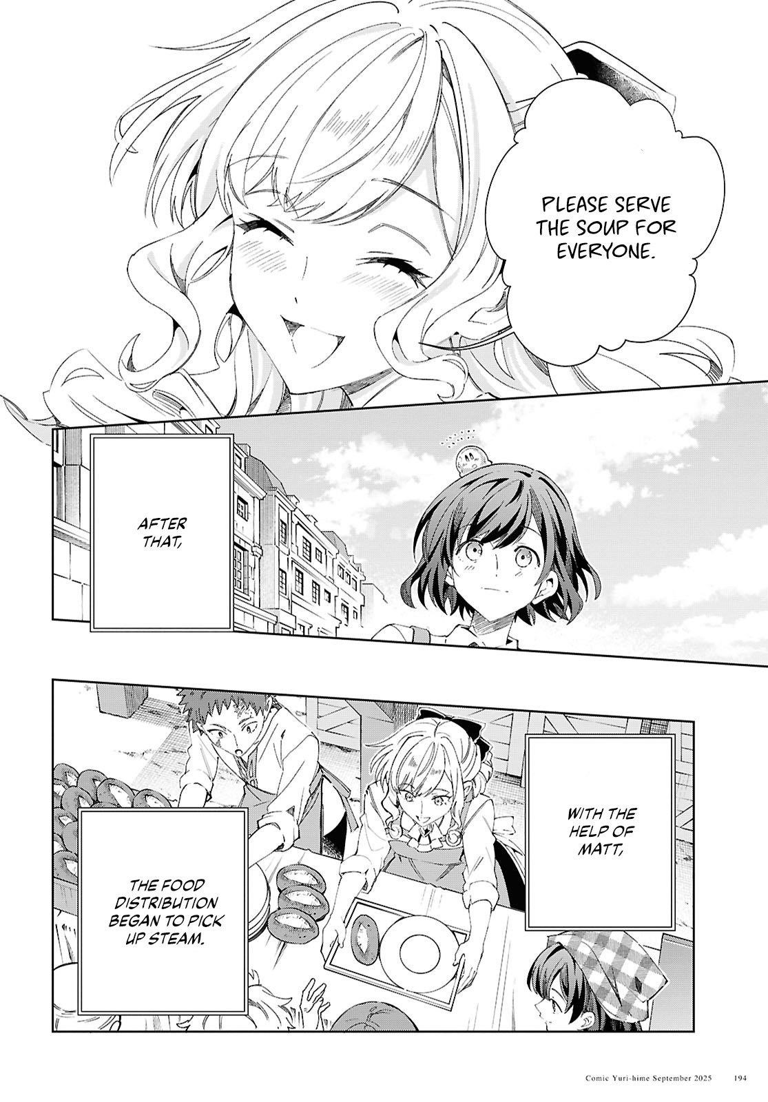 I’m in Love With the Villainess Chapter 54 - Page 16