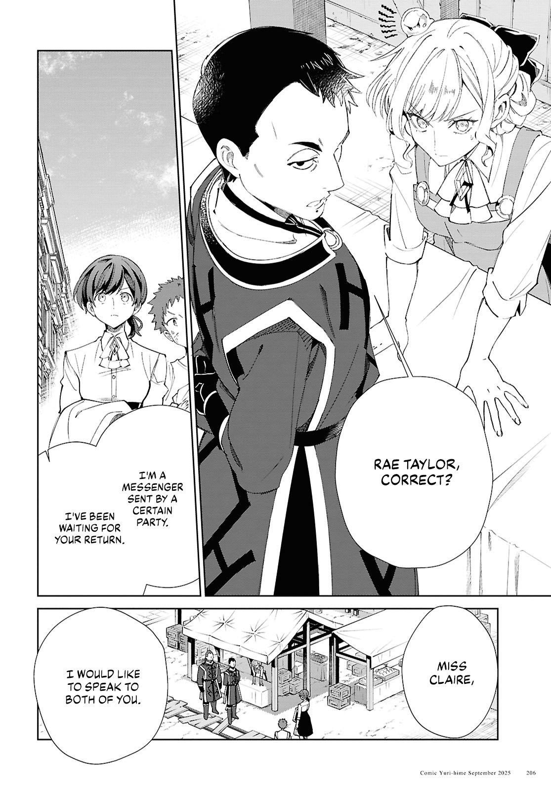 I’m in Love With the Villainess Chapter 54 - Page 28