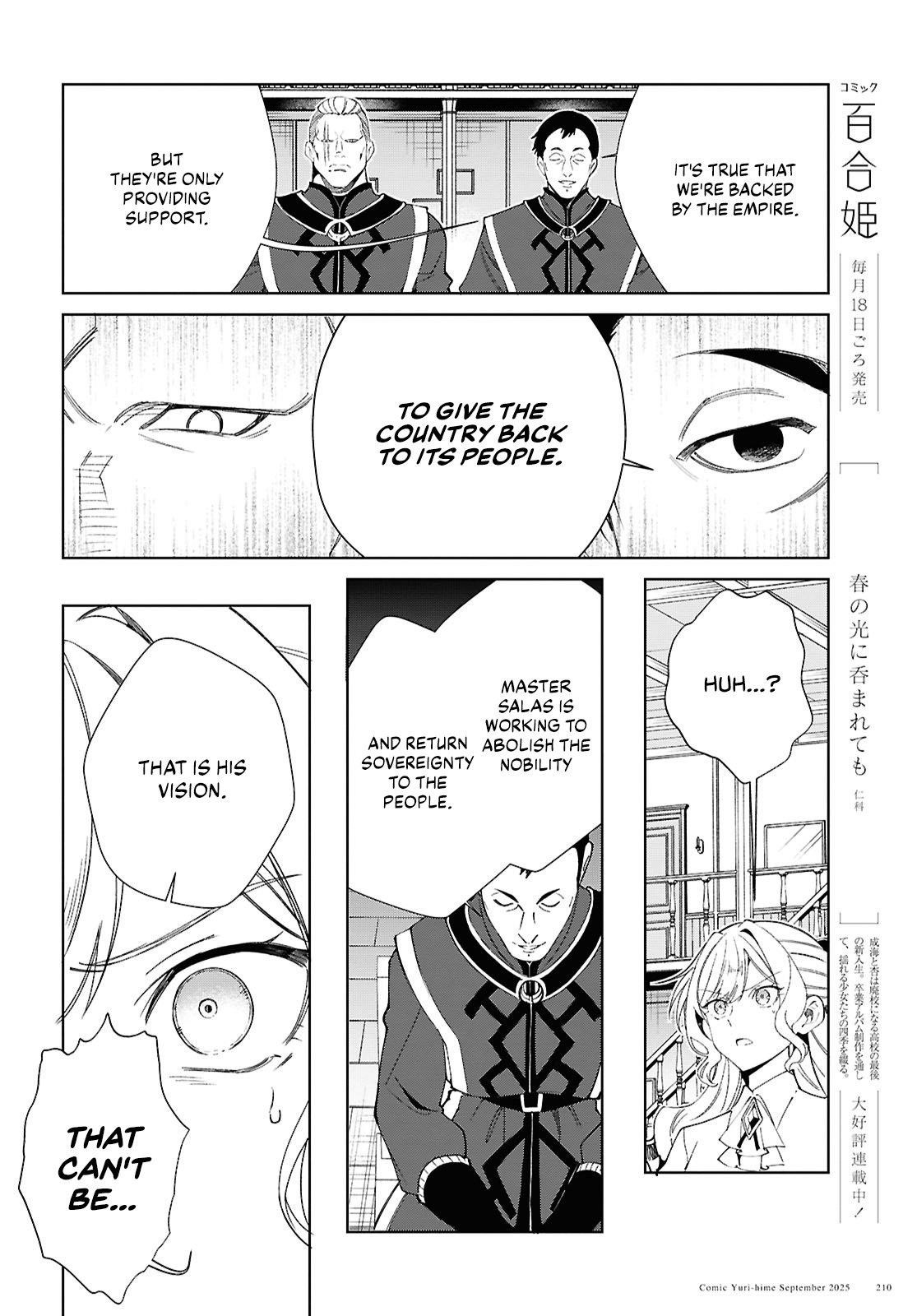 I’m in Love With the Villainess Chapter 54 - Page 32