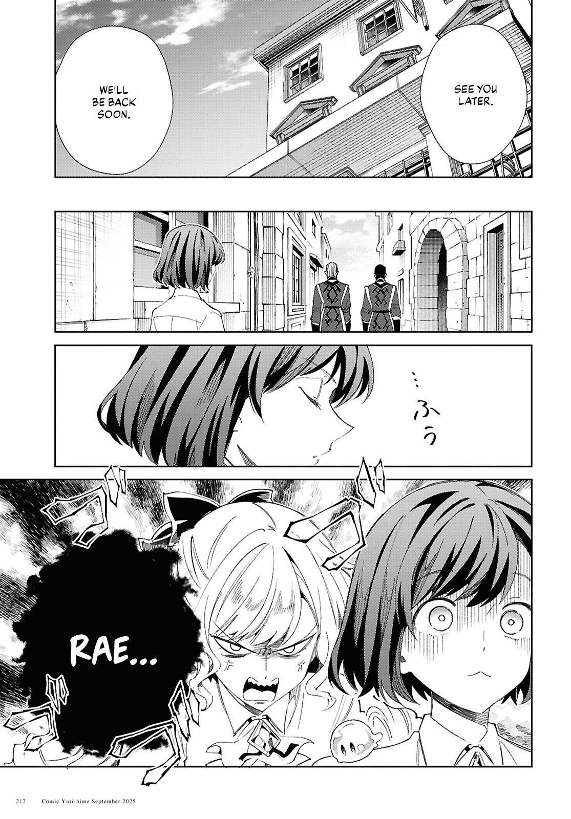 I’m in Love With the Villainess Chapter 54 - Page 39