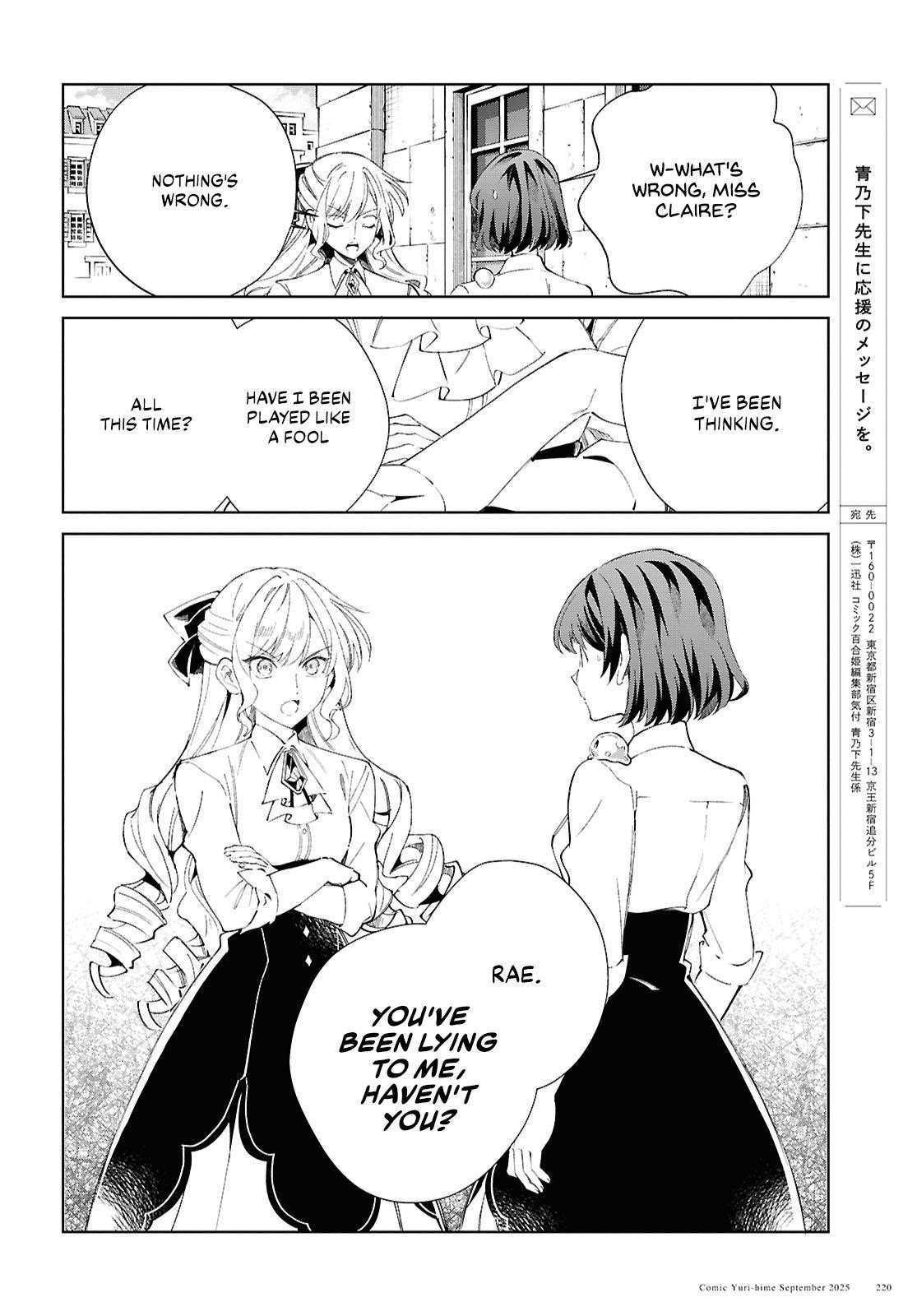 I’m in Love With the Villainess Chapter 54 - Page 42