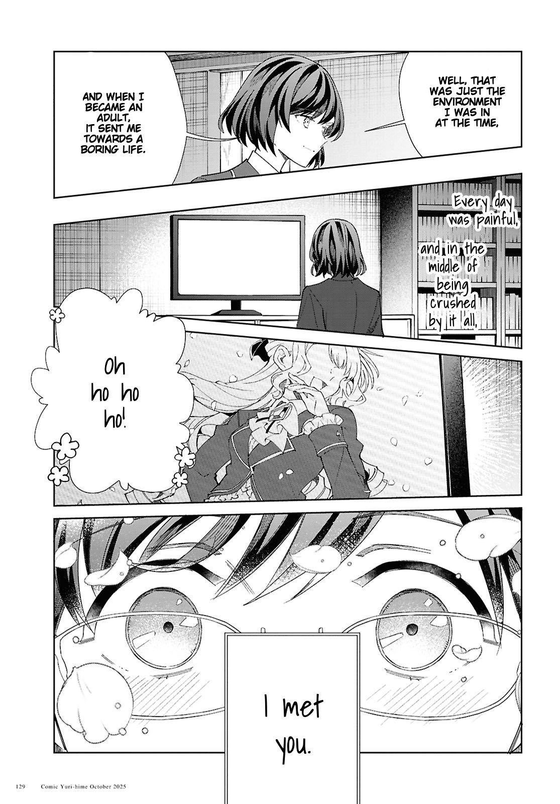 I’m in Love With the Villainess Chapter 55 - Page 13