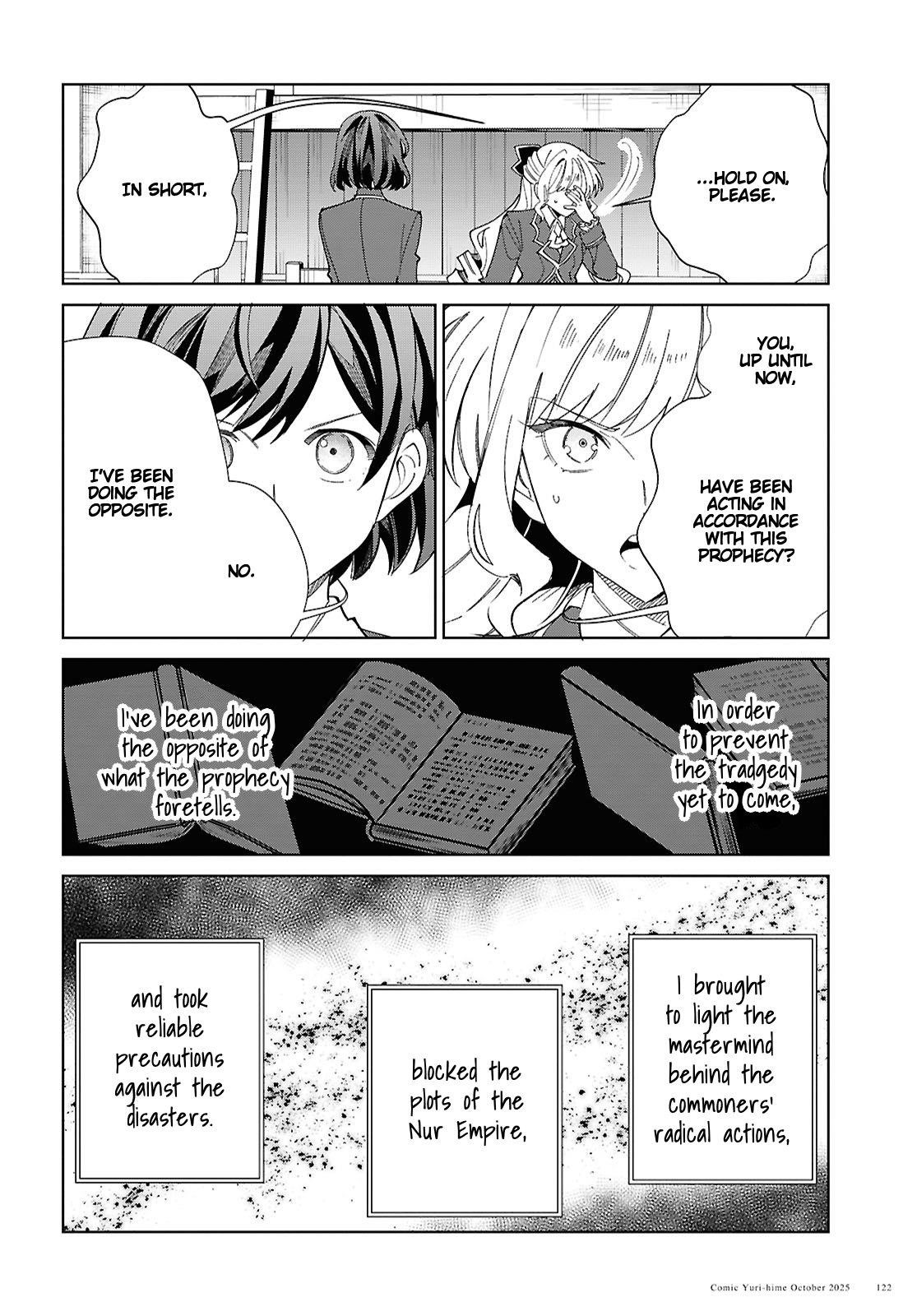 I’m in Love With the Villainess Chapter 55 - Page 6