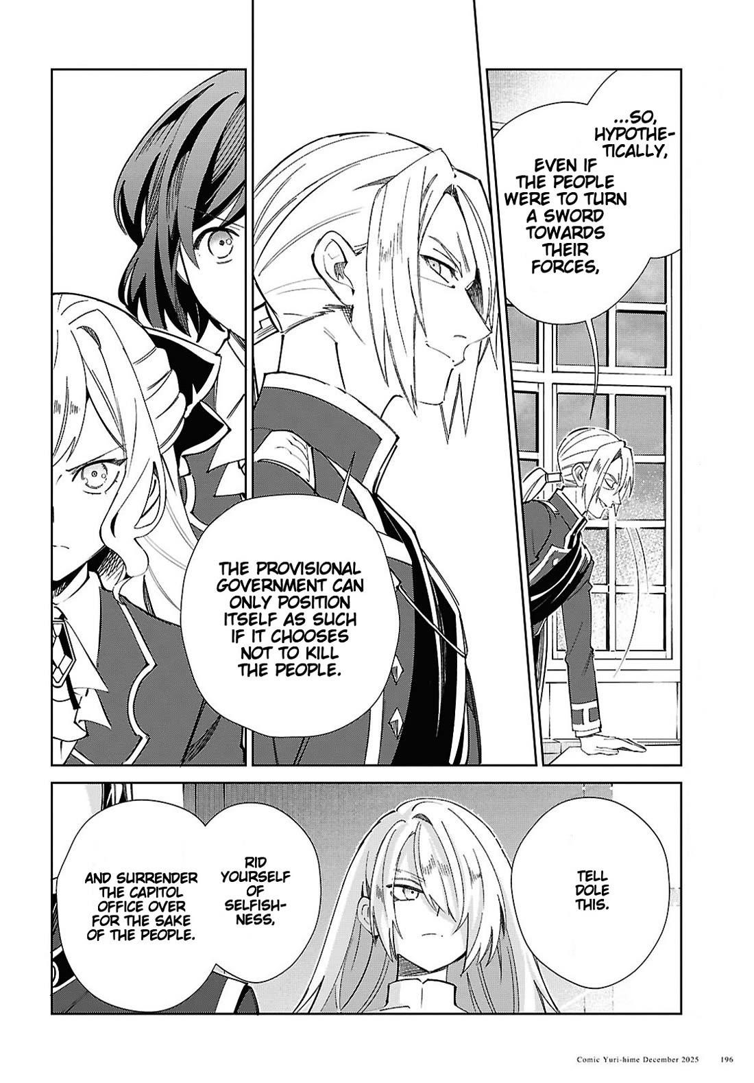 I’m in Love With the Villainess Chapter 56 - Page 18