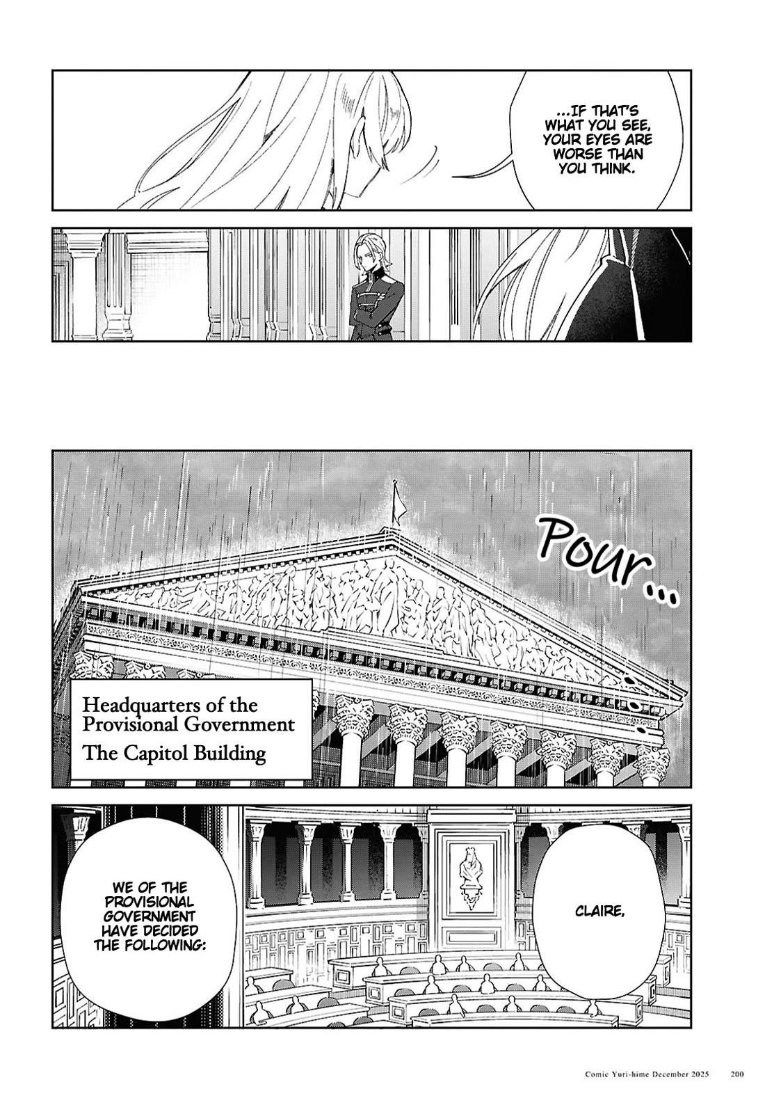 I’m in Love With the Villainess Chapter 56 - Page 22