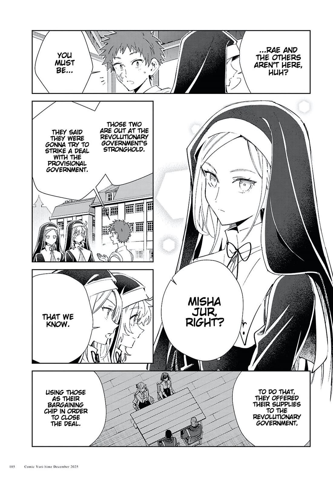 I’m in Love With the Villainess Chapter 56 - Page 7