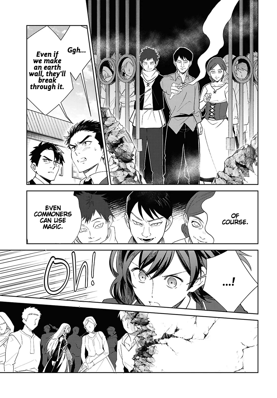 I’m in Love With the Villainess Chapter 57 - Page 13