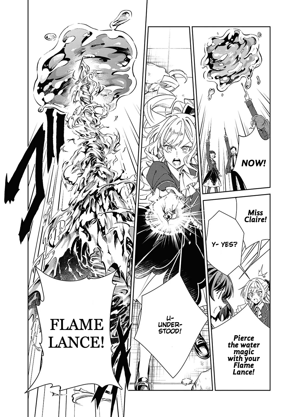 I’m in Love With the Villainess Chapter 57 - Page 15