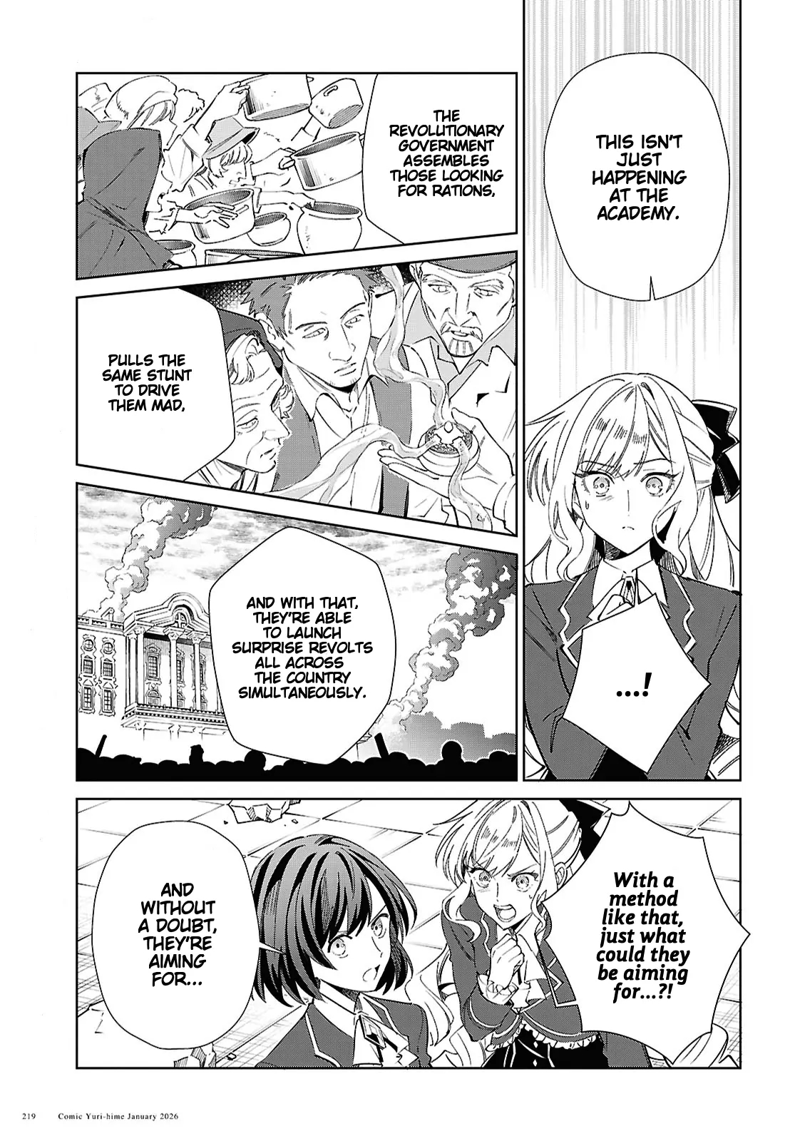 I’m in Love With the Villainess Chapter 57 - Page 19